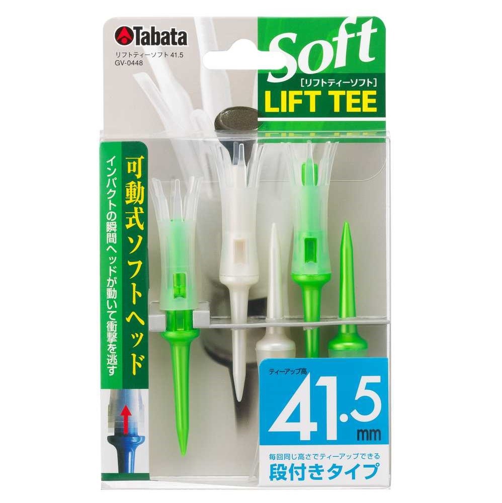 TEE GOLF NHỰA DÀI ĐẦU MỀM TABATA GV0448