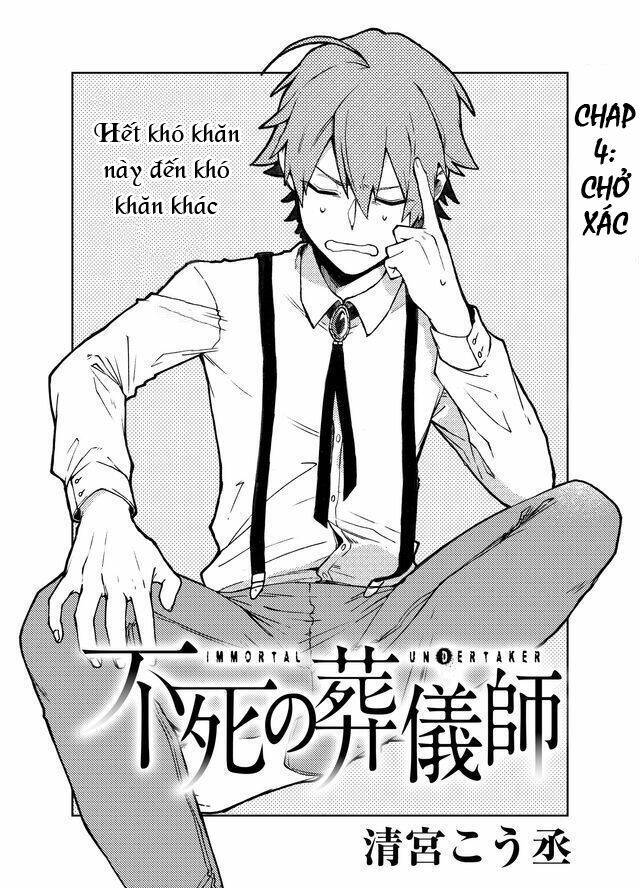 fushi no sougishi chapter 4 1