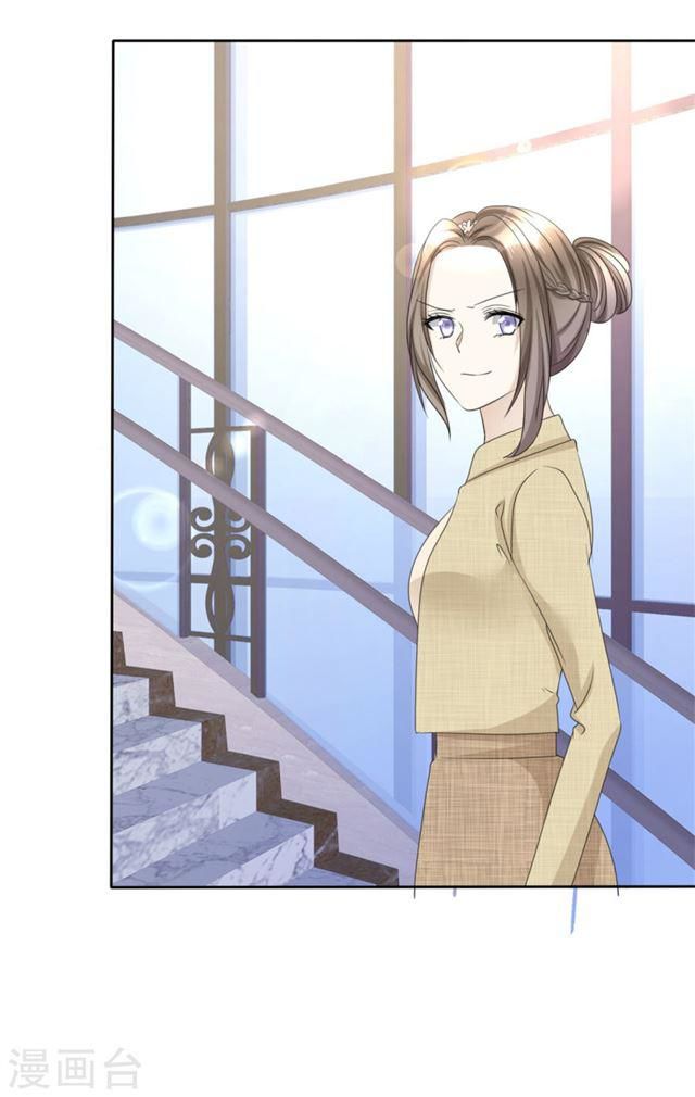 con đường phản công của sủng thê chapter 44 40