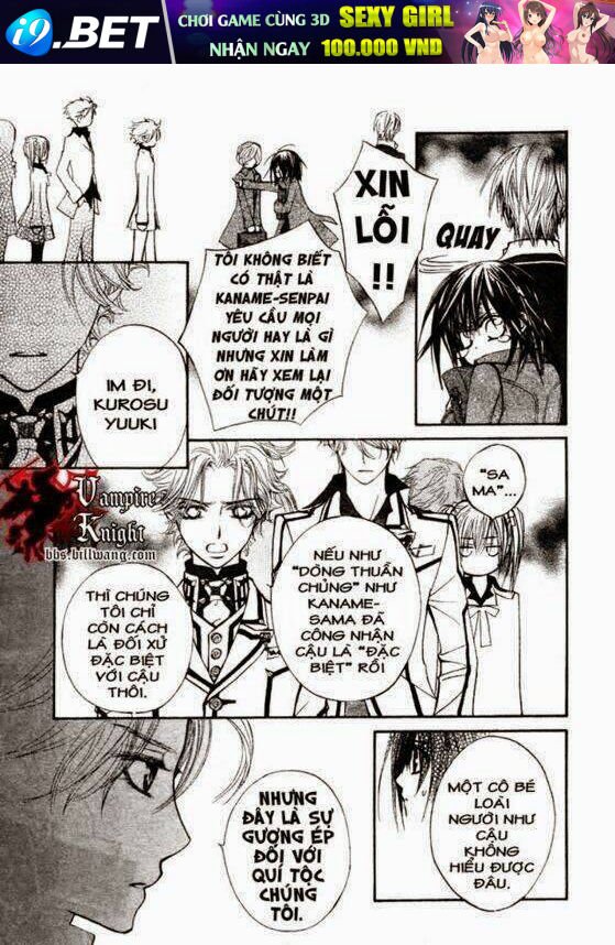 hiệp sĩ vampire chapter 33 14
