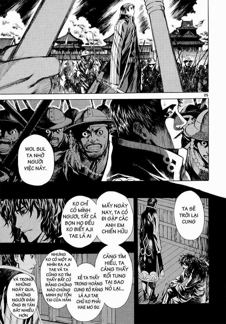 shin angyo onshi (tân ám hành ngự sử) chapter 62 22