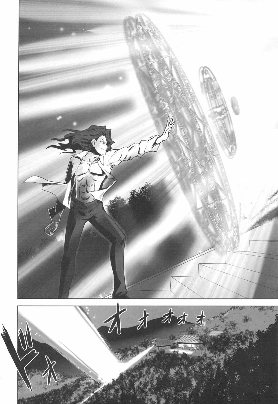 type-moon complex x chapter 4 17