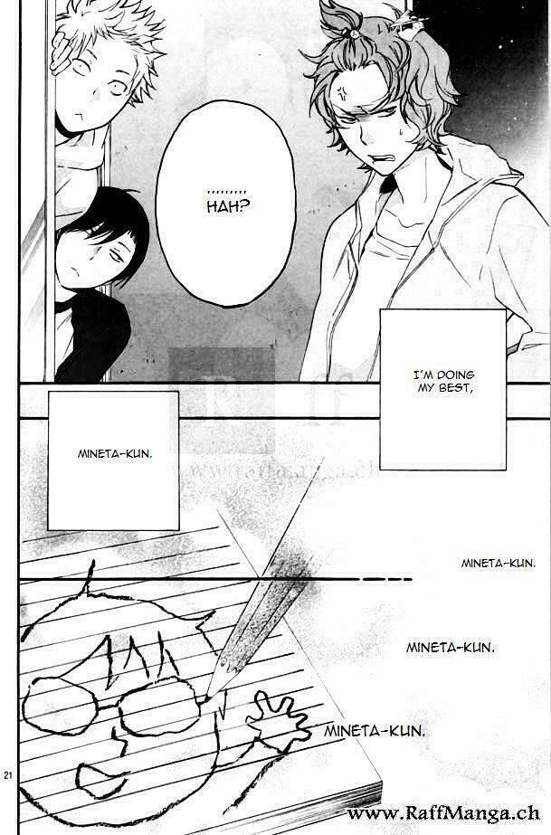 haru x kiyo chapter 13 19