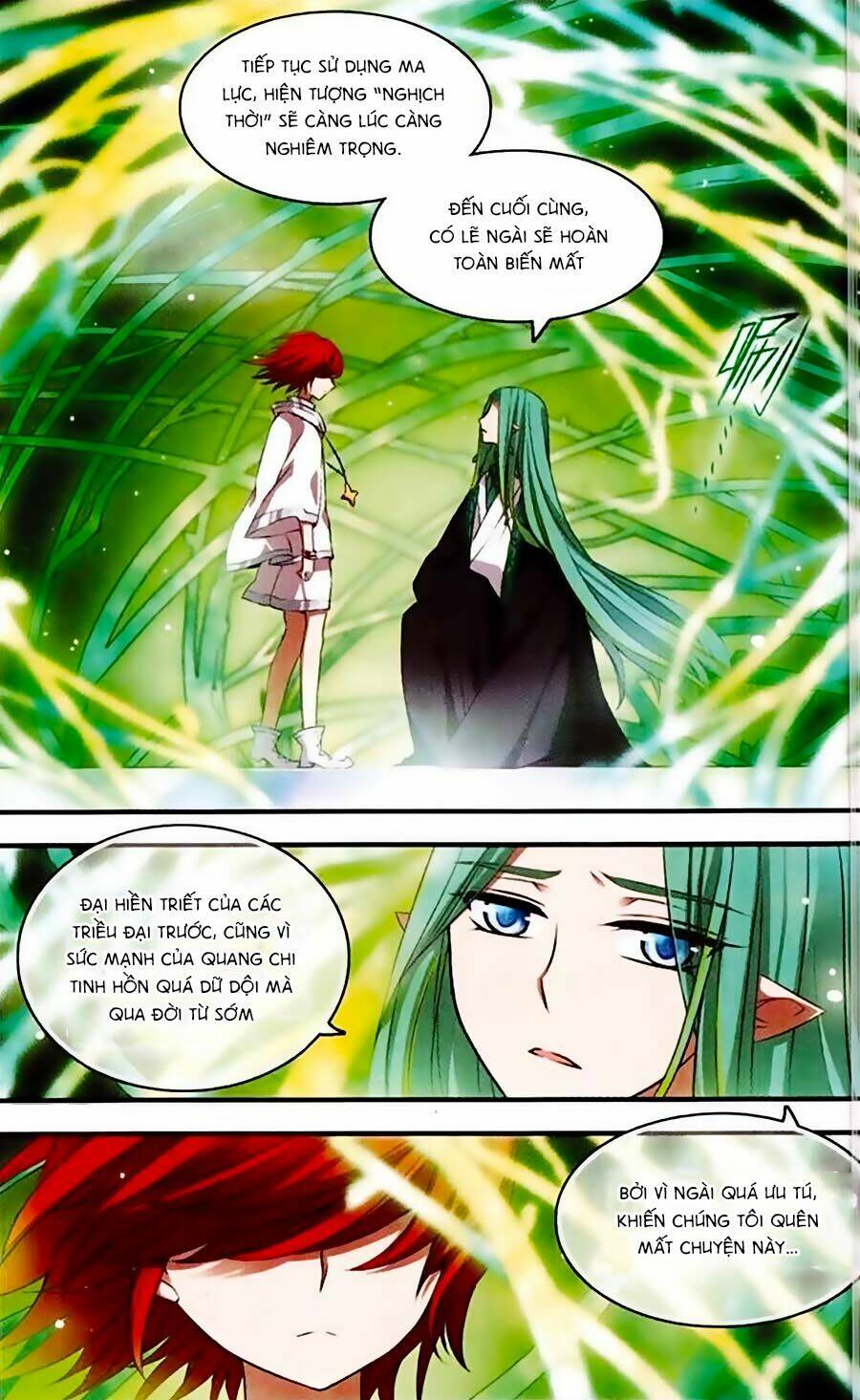 cố lên nào, đại ma vương! chapter 136 19