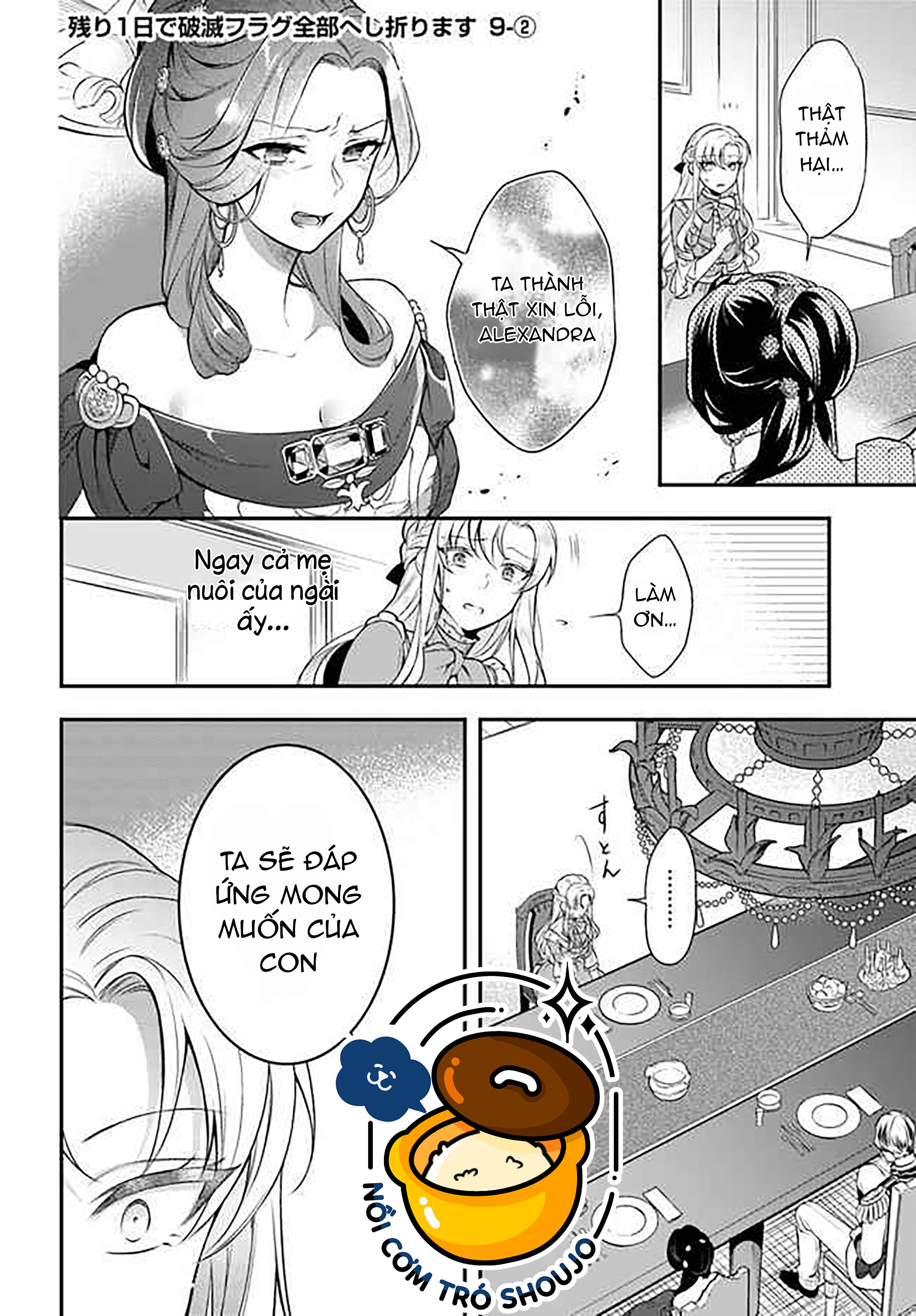 với một ngày còn lại, ta sẽ phá nát các lá lá cờ hủy diệt chapter 9.1 9