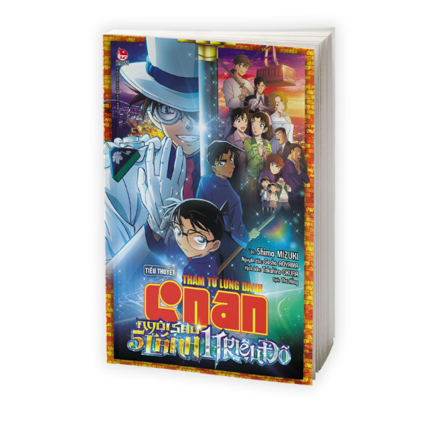 [Pre_Order] Tiểu Thuyết - Thám Tử Lừng Danh Conan: Ngôi Sao 5 Cánh 1 Triệu Đô (Dự kiến có hàng ngày 2.8)