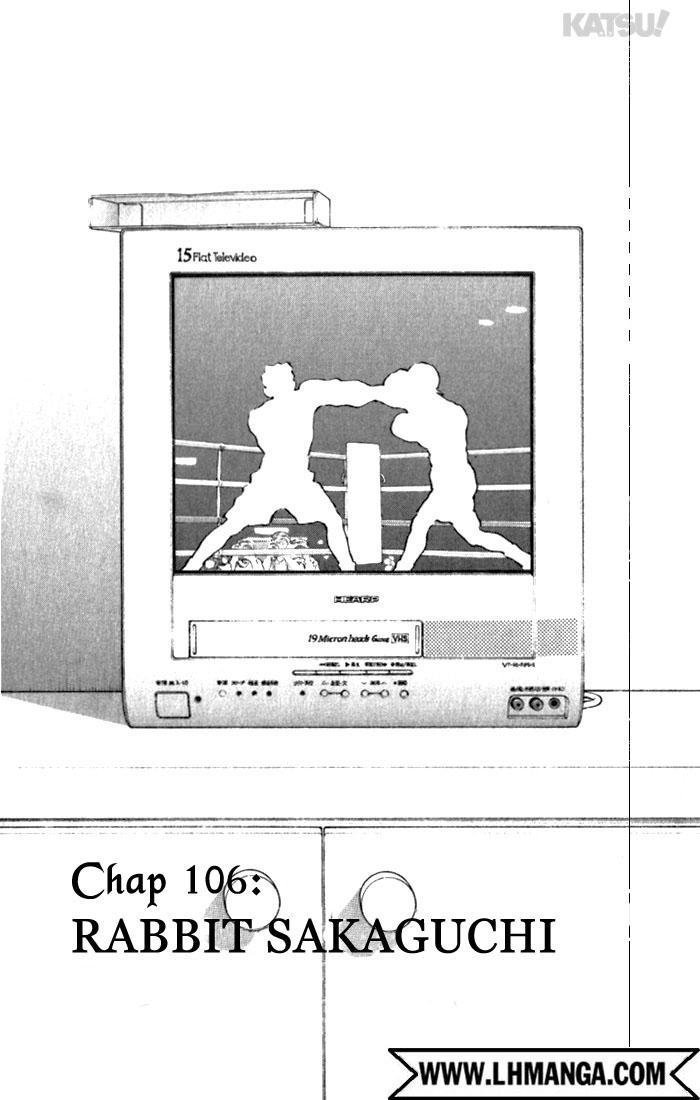 katsu chapter 106 3