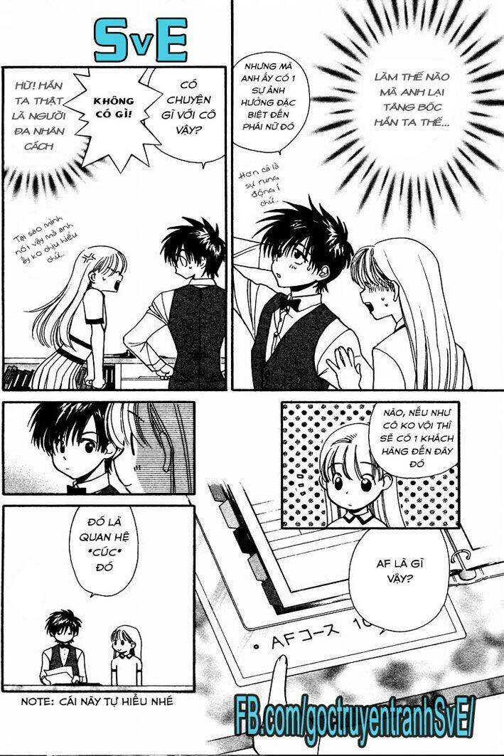 koi uma chapter 1.2 11