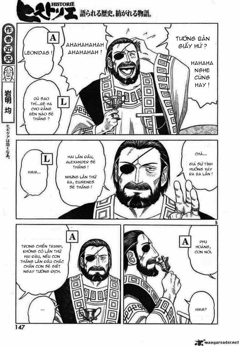 thư ký của alexandros đại đế chapter 44 8
