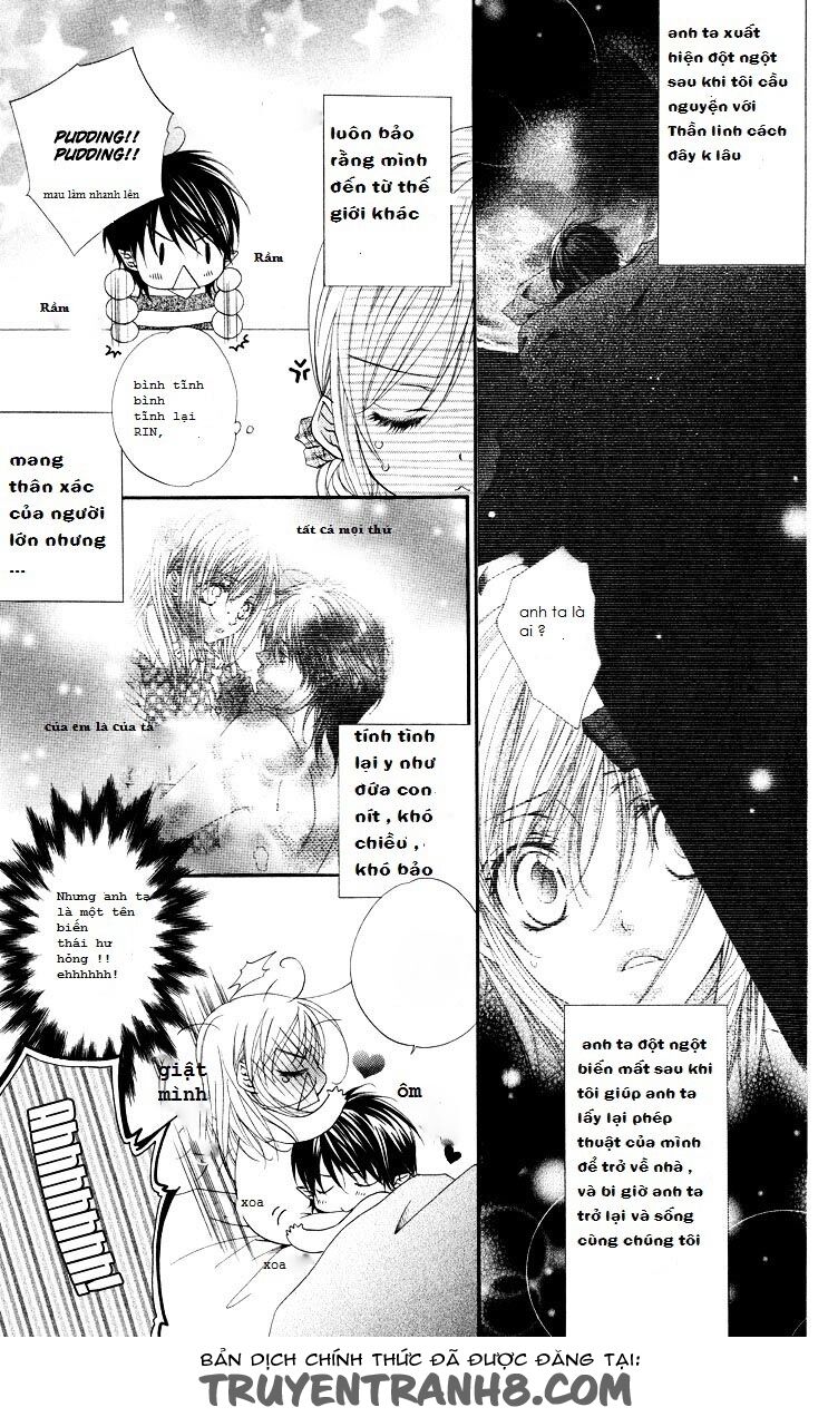 mitsuiro devil 1 chapter 4 3