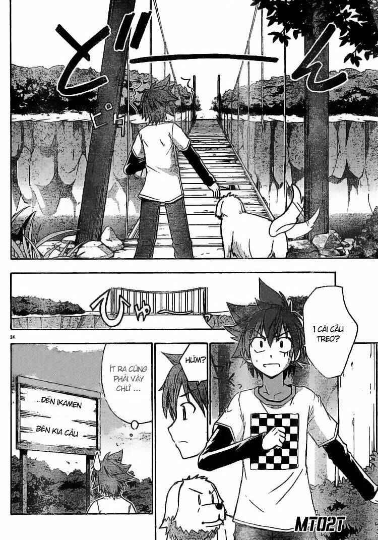 ayu mayu chapter 13 24