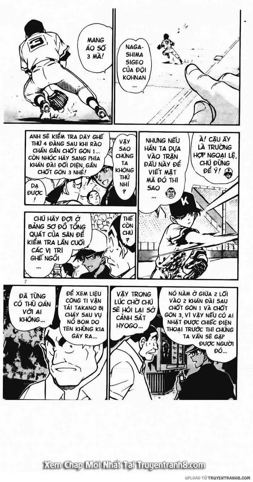 conan chapter 447 5