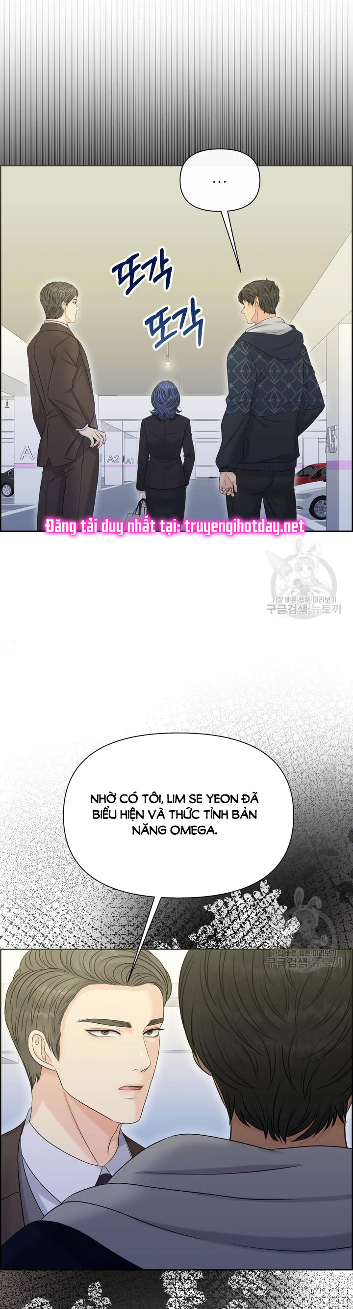Em Sẽ Chọn Alpha Nào~ chapter 89.2 - Trang 11