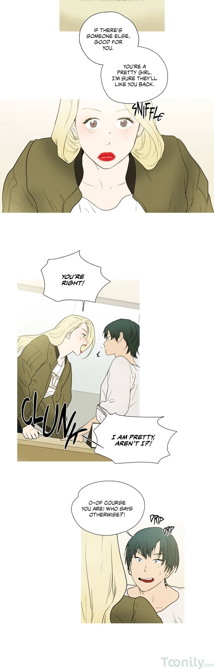 [raw] chiếm đoạt chapter 33 3