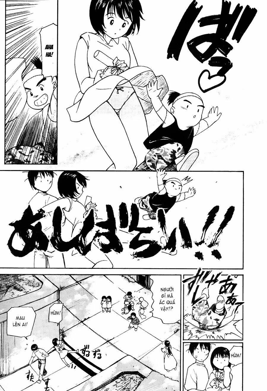 ai ren chapter 11 13