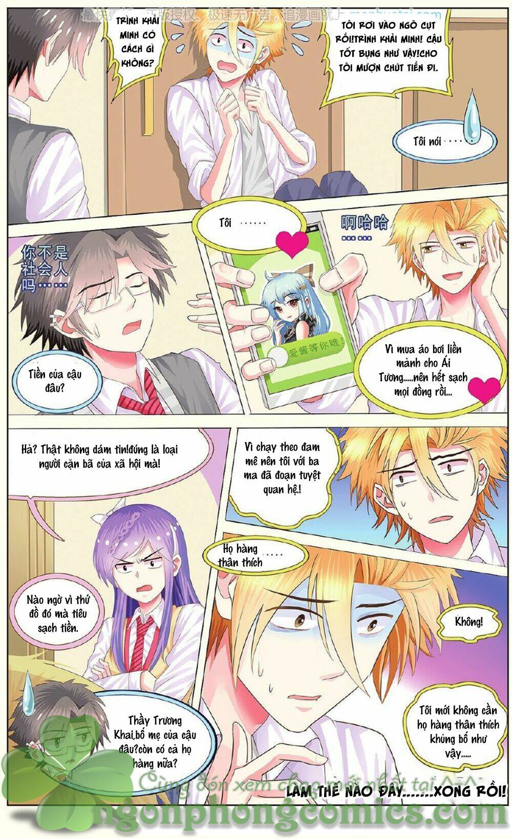 xin ngài đấy điền lão gia chapter 15 25