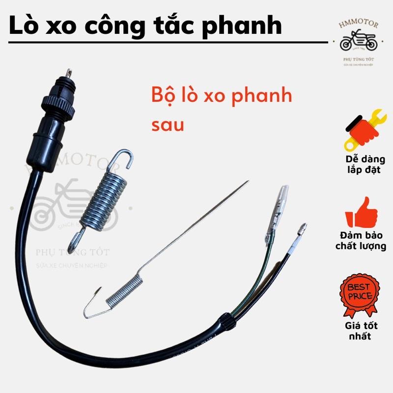 Công tắc lò xo phanh cho xe số Honda Wave, Dream