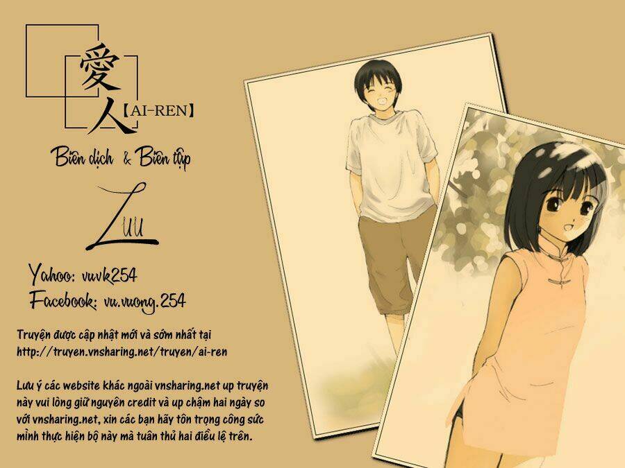ai ren chapter 39 1