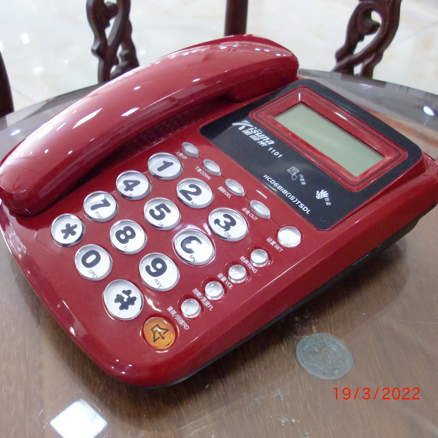 Điện thoại để bàn HCD6818(15)TSDL