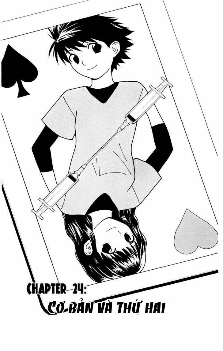 saijou no meii chapter 24 1