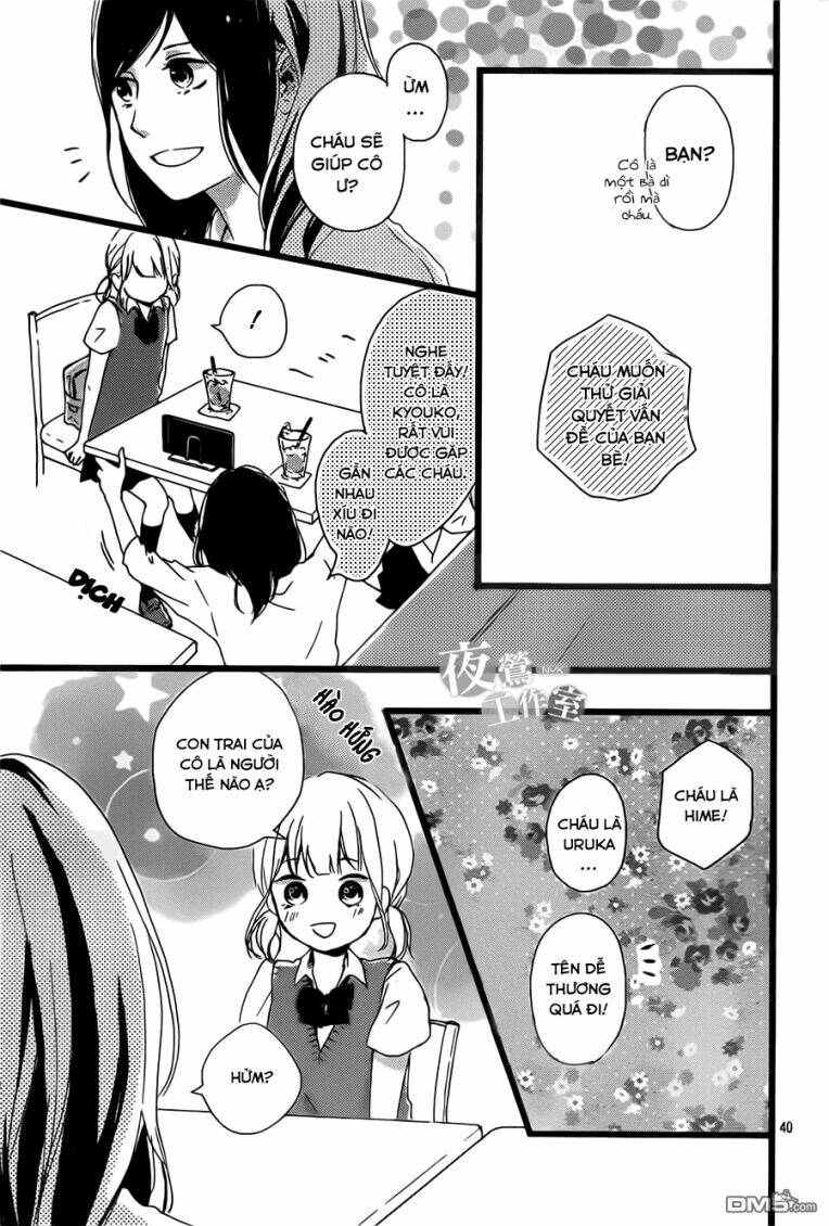 seishun note chapter 6 46