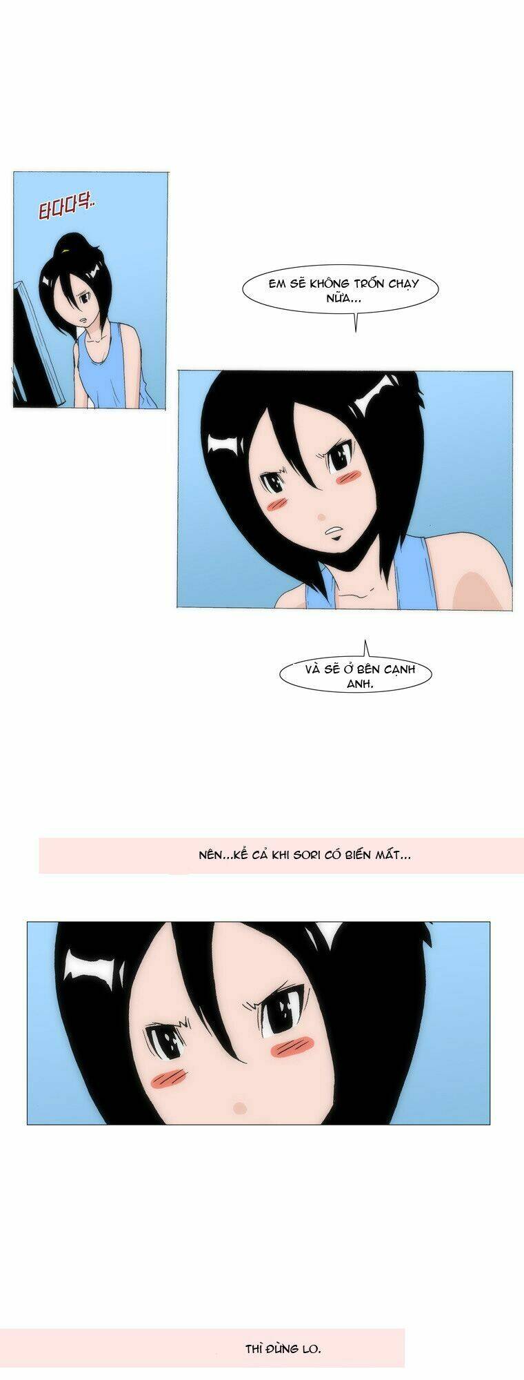 can't see can't hear but love chapter 35 22