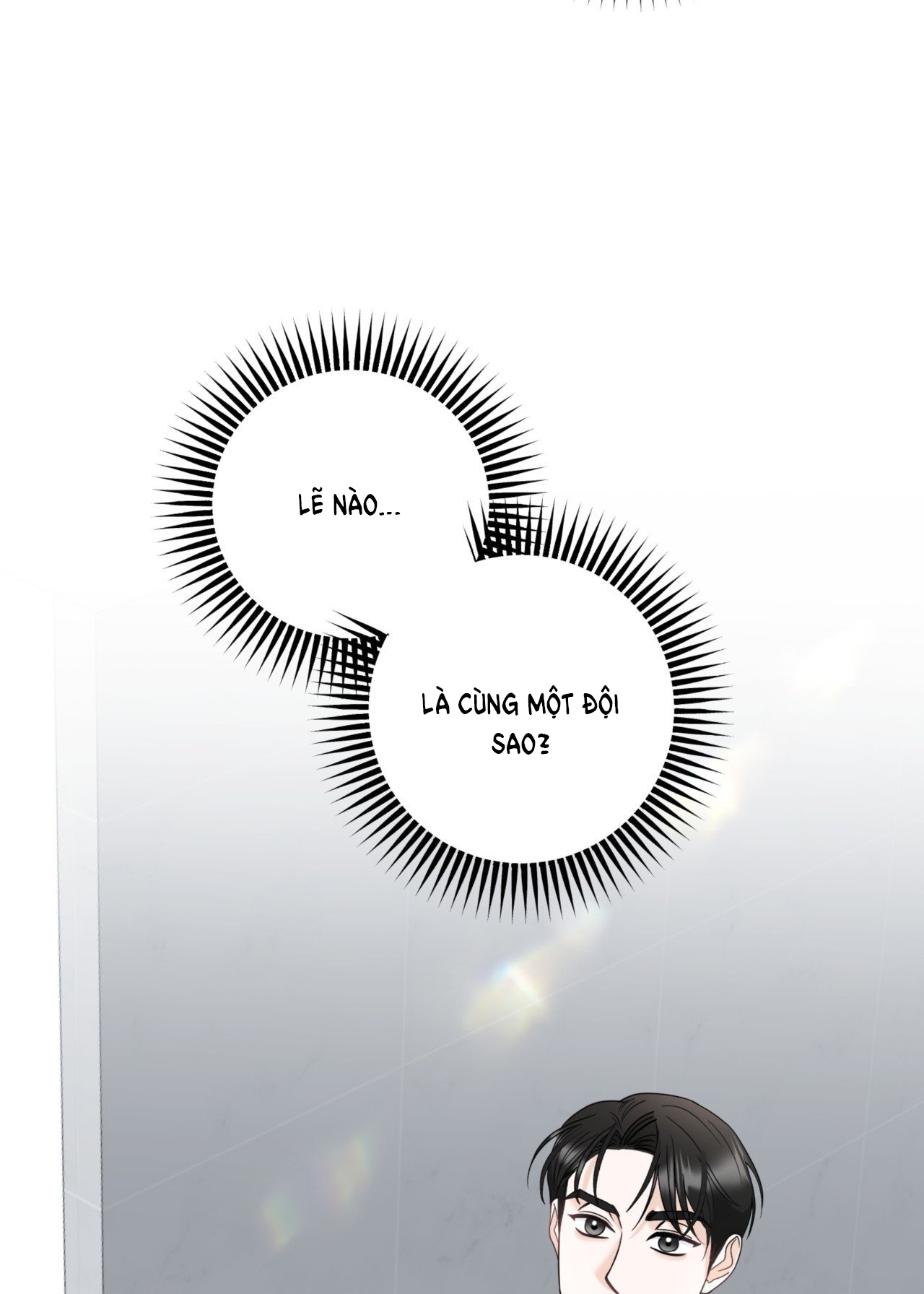 Tôi Đổ Anh Rồi, Trưởng Phòng chapter 5.1 - Trang 64