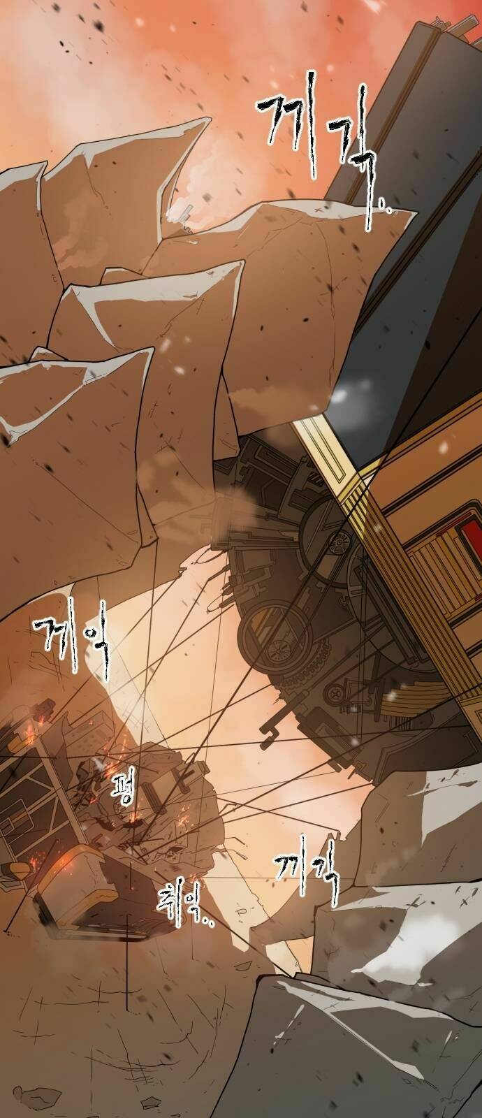 chinh phạt học đường chapter 1 7