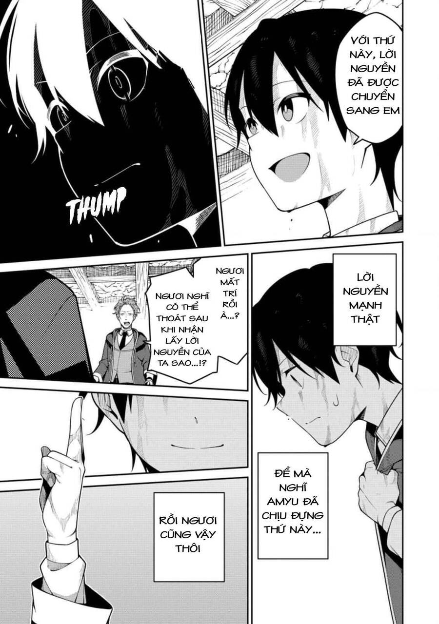 âm dương sư mạnh nhất chuyển sinh chapter 8.2 1