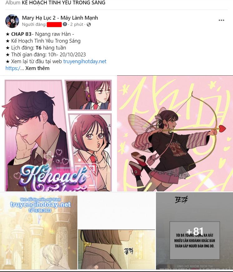 bệnh yêu chapter 60.2 2