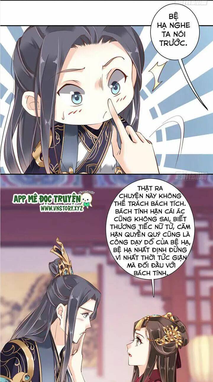 hoàng hậu ương bướng chapter 99 18