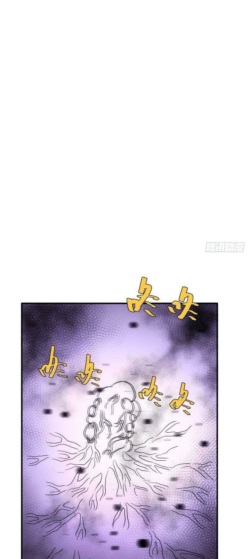 ma vương là đại địa chủ chapter 72 34