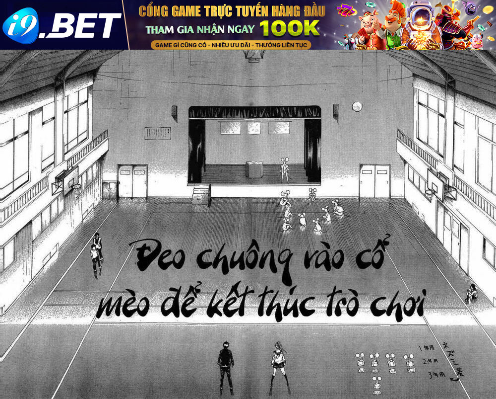 kamisama no iutoori chapter 2 21