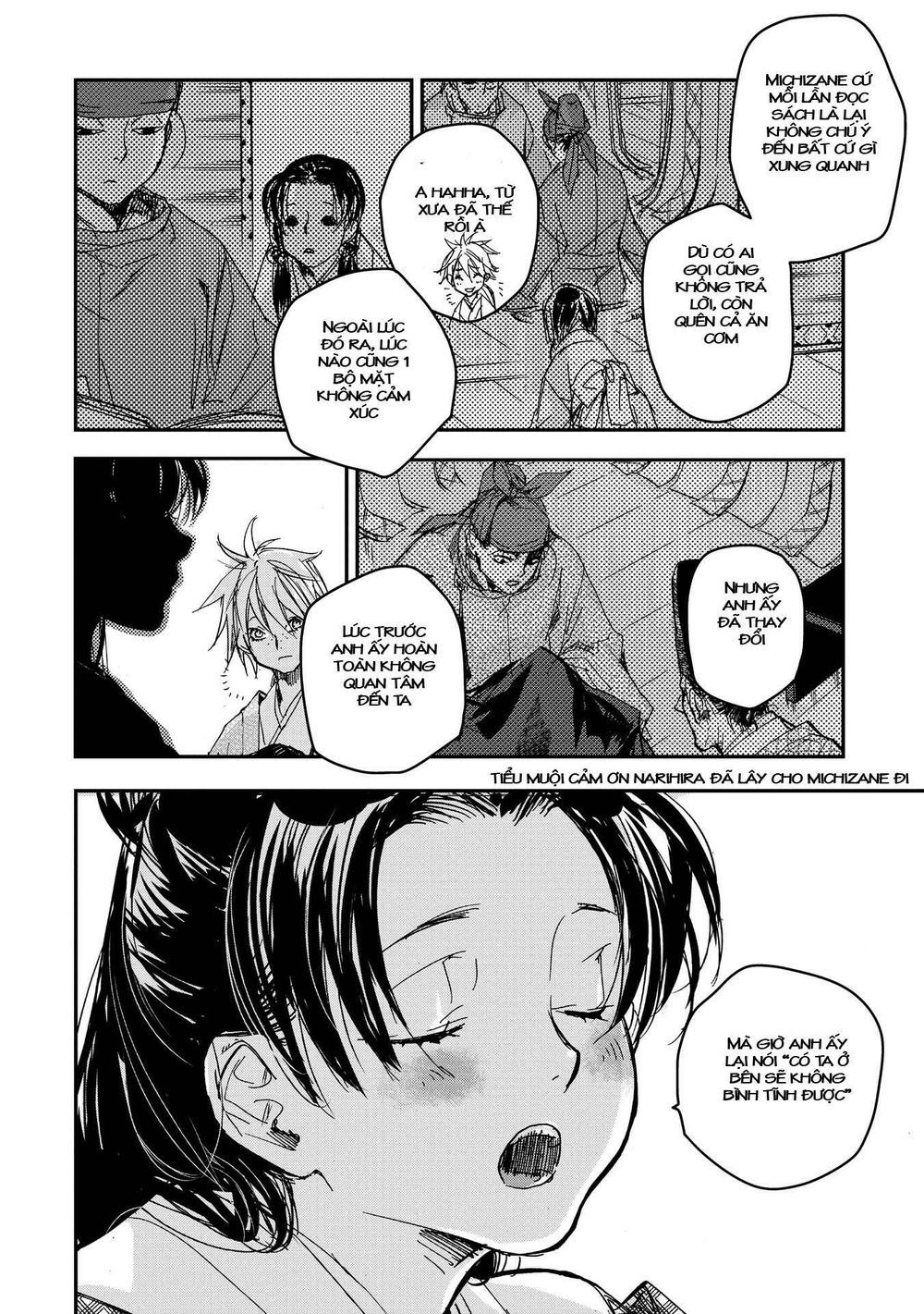 ứng thiên môn chapter 16 33