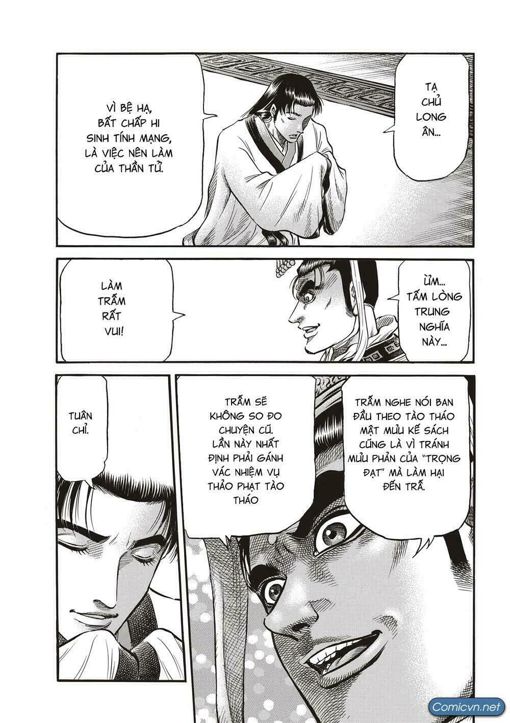 chú bé rồng - ryuuroden chapter 293.2 11