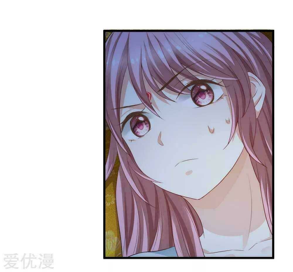 xuyên nhanh - hướng dẫn tự cứu của nữ phụ chapter 8 52