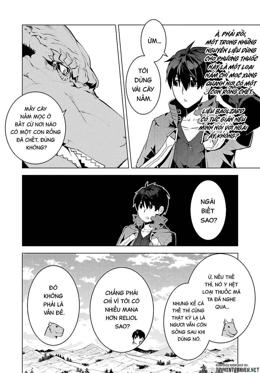 tensei kenja no isekai raifu ~ daini no shokugyo wo ete, sekai saikyou ni narimashita~ chapter 27 34