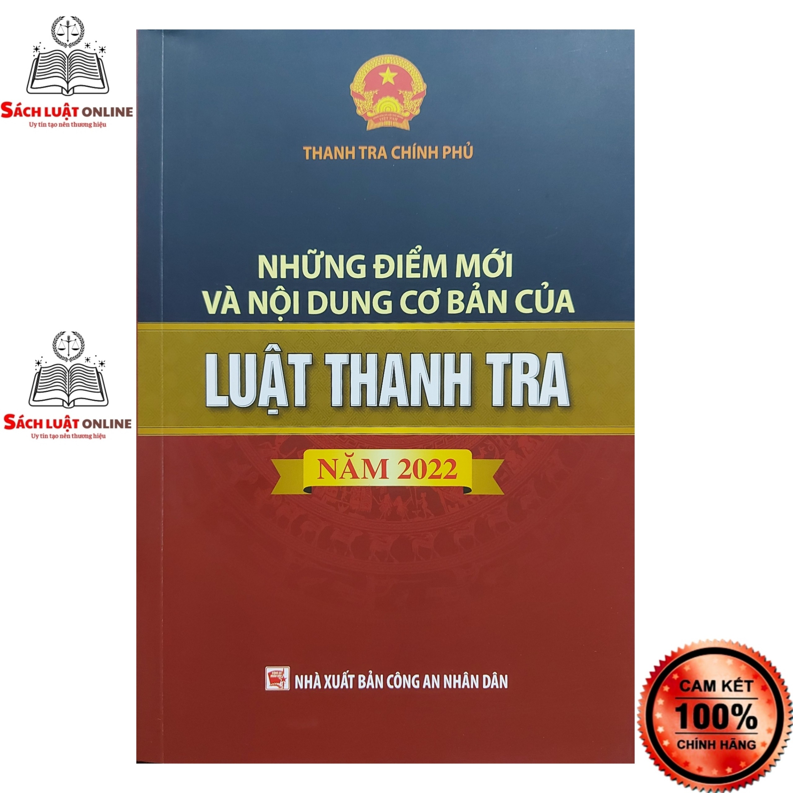 Sách - Những điểm mới và nội dung cơ bản của luật thanh tra 2022