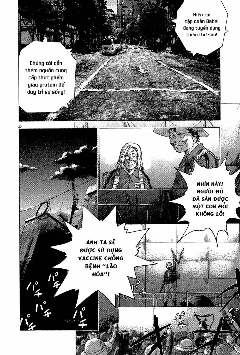 sprite chapter 34 21