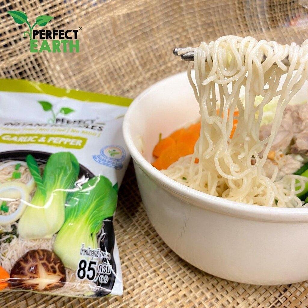 Mì Ăn liền Hữu Cơ Thuần Chay Vị Tỏi Và Tiêu (85g) - Perfect Earth Organic Brown Rice Instant Noodle - Garlic &amp; Pepper (85g)