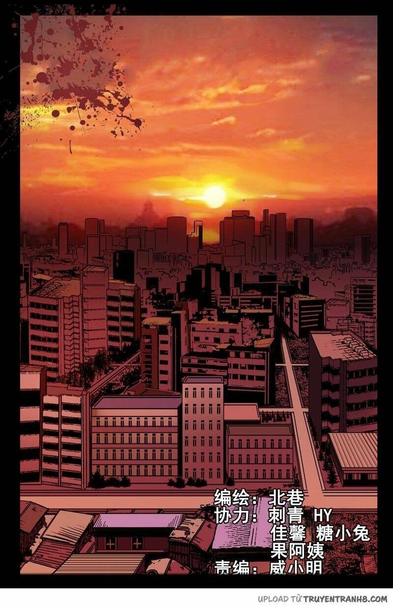 bầu trời máu chapter 76 2