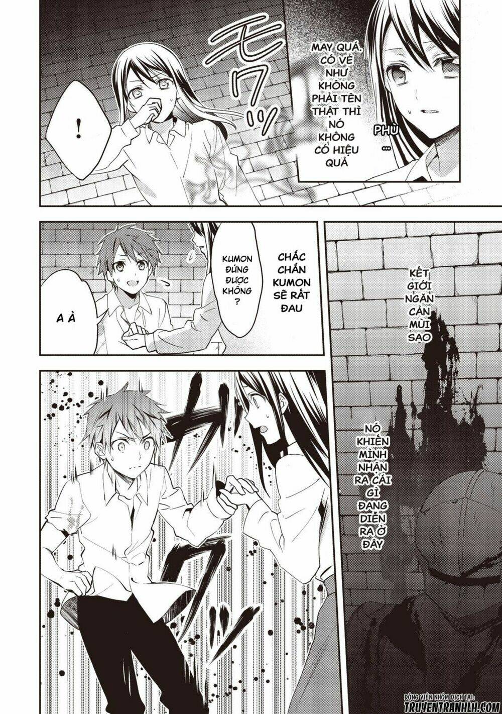 isekai de "kuro no iyashi te" tte yobarete imasu chapter 15 10