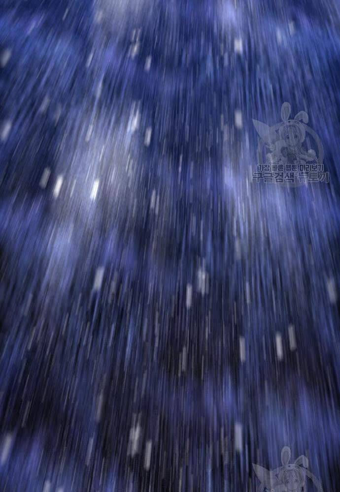 Gậy Gỗ Cấp 99+ chapter 41.6 35