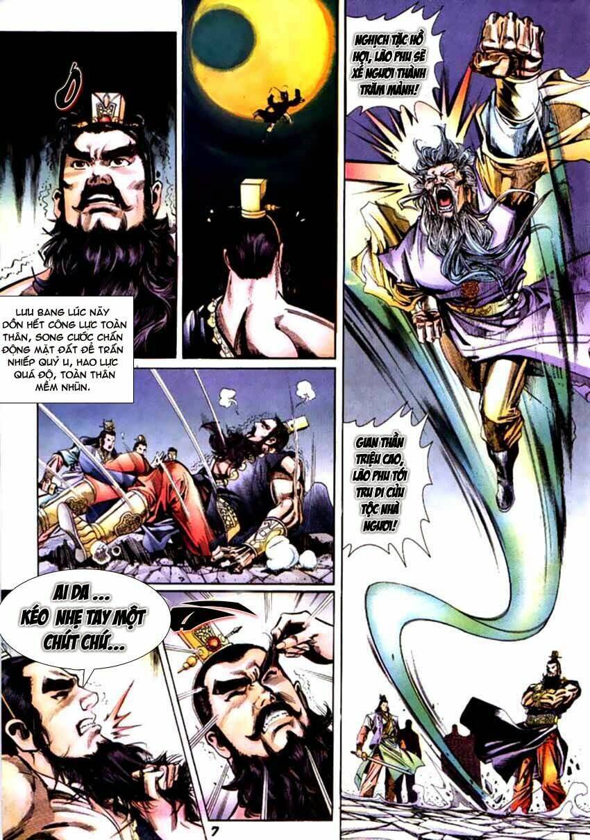 thiên tử truyền kỳ 3 - lưu manh thiên tử chapter 51 7
