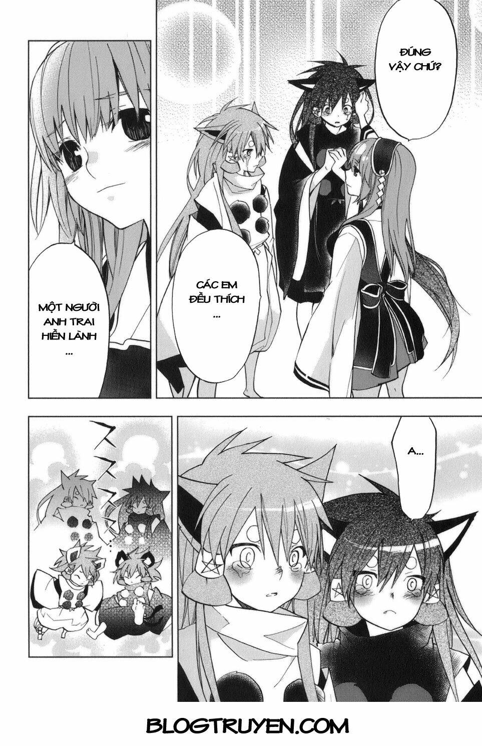 urasai chapter 33 19