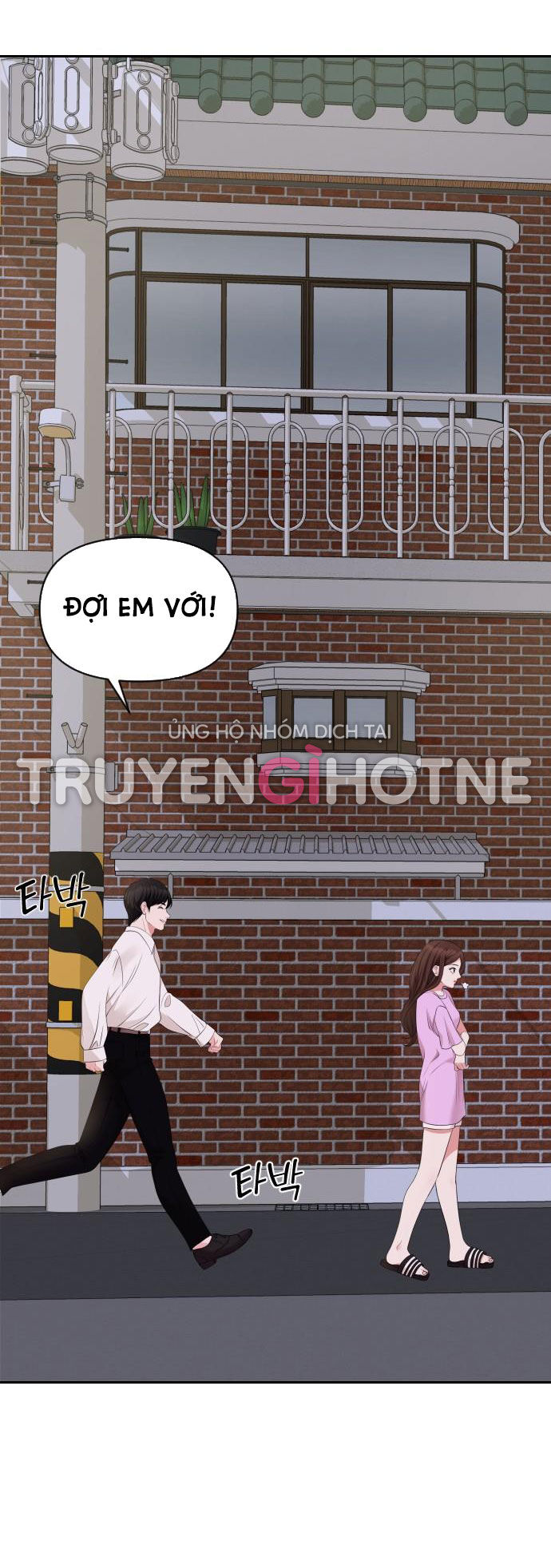 gửi em người đánh cắp những vì sao - to you who swallowed a star chapter 38.1 21