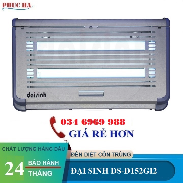 Đèn diệt muỗi, đèn bắt muỗi DS-DU15