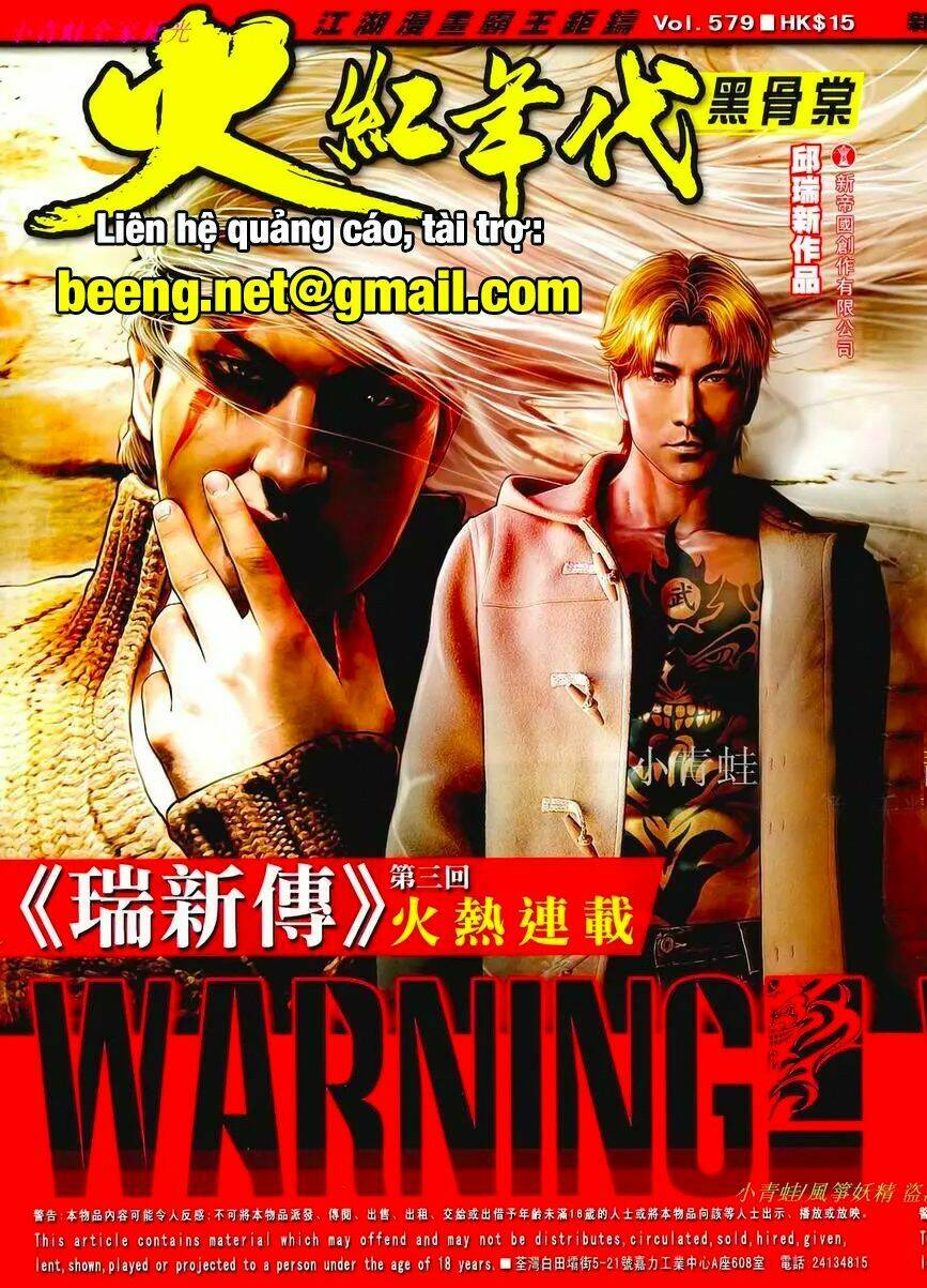 hỏa hồng niên đại hắc cốt đường chapter 1023 1