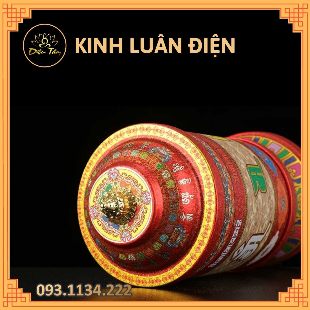 Kinh luân điện mật tông có nhạc và cuộn kinh chú