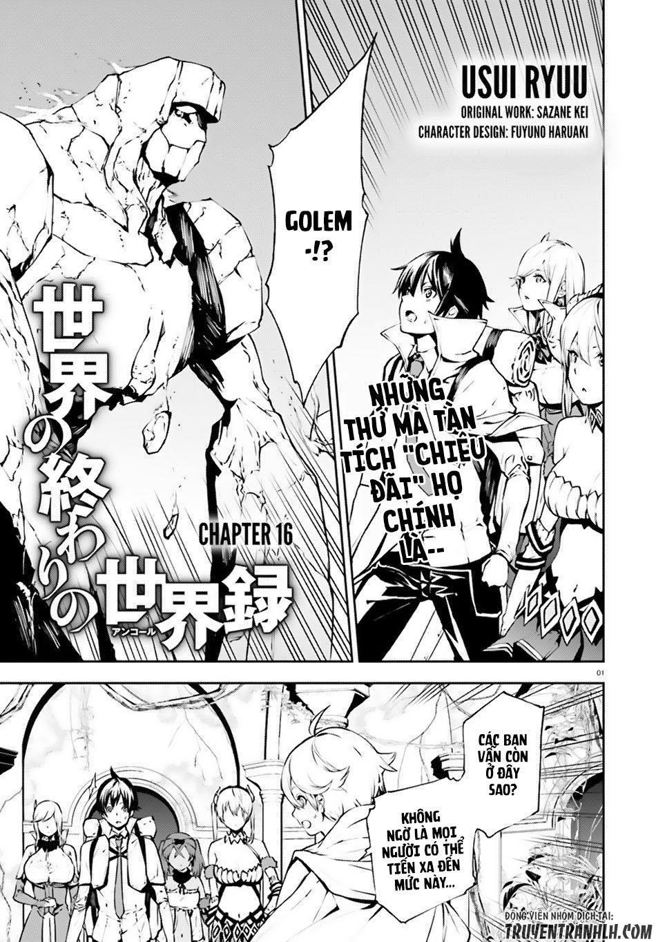 sekai no owari to yoakemae chapter 16 1